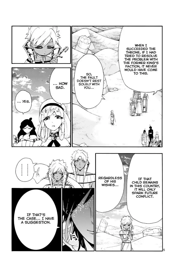 Magi - Sinbad no Bouken Chapter 111 7